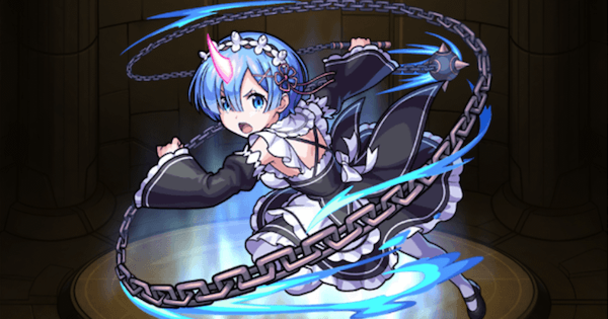 モンスト レムの最新評価 適正神殿とわくわくの実 リゼロコラボ ゲームウィズ