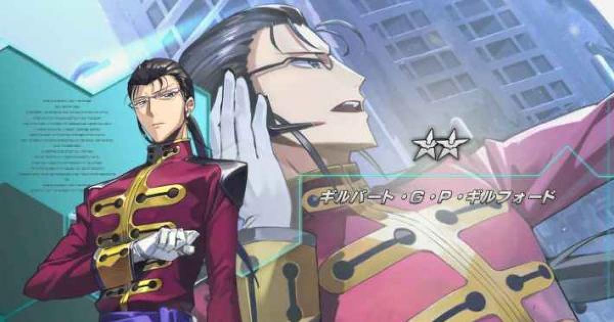 ギアジェネ ギルフォード 星2 防御型 の評価とステータス コードギアスアプリ ゲームウィズ