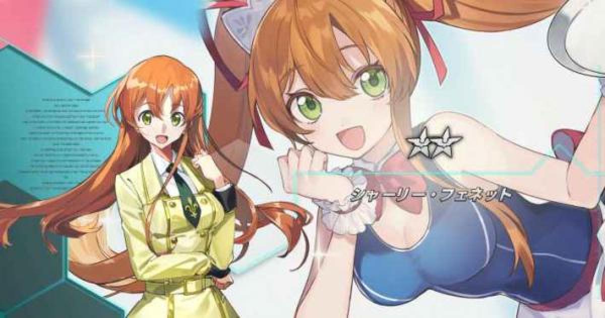 ギアジェネ シャーリー 星2 支援型 の評価とステータス コードギアスアプリ ゲームウィズ