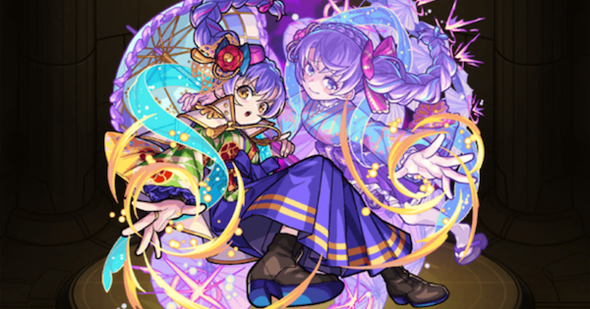 モンスト 浜路 はまじ の最新評価 適正神殿とわくわくの実 ゲームウィズ