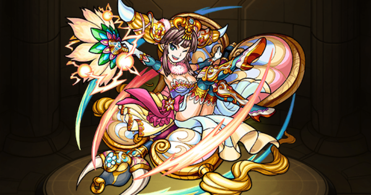 29812.png?date=1702461132