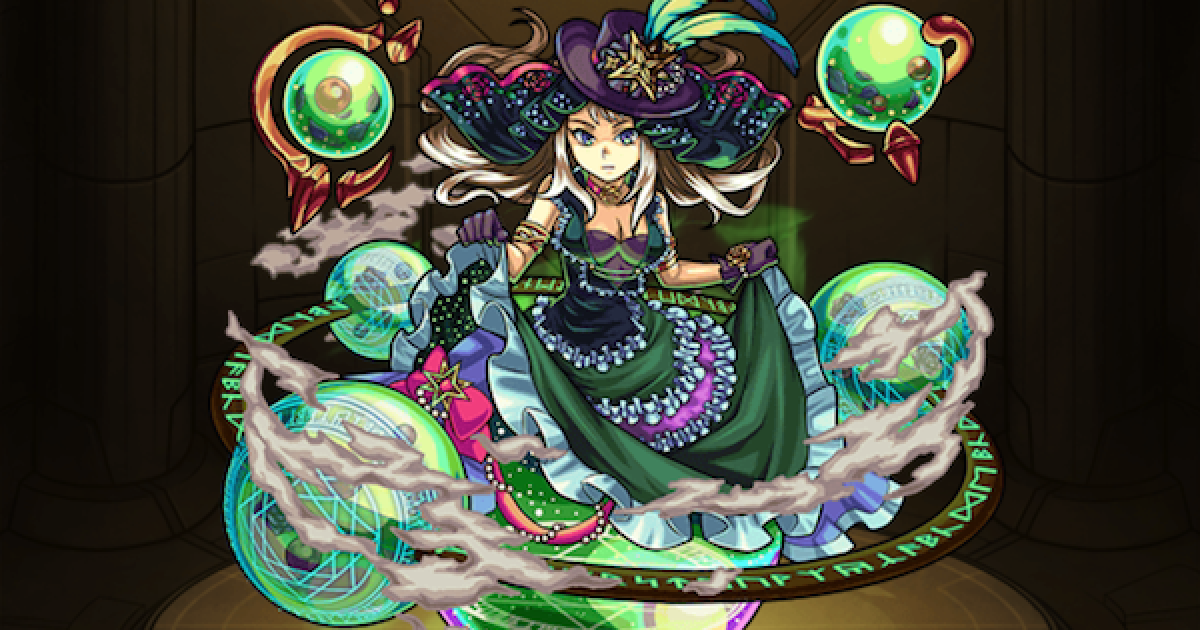 チタノタ　綴化　モンスト モンスト】ダヴィンチXの最新評価 - ゲームウィズ