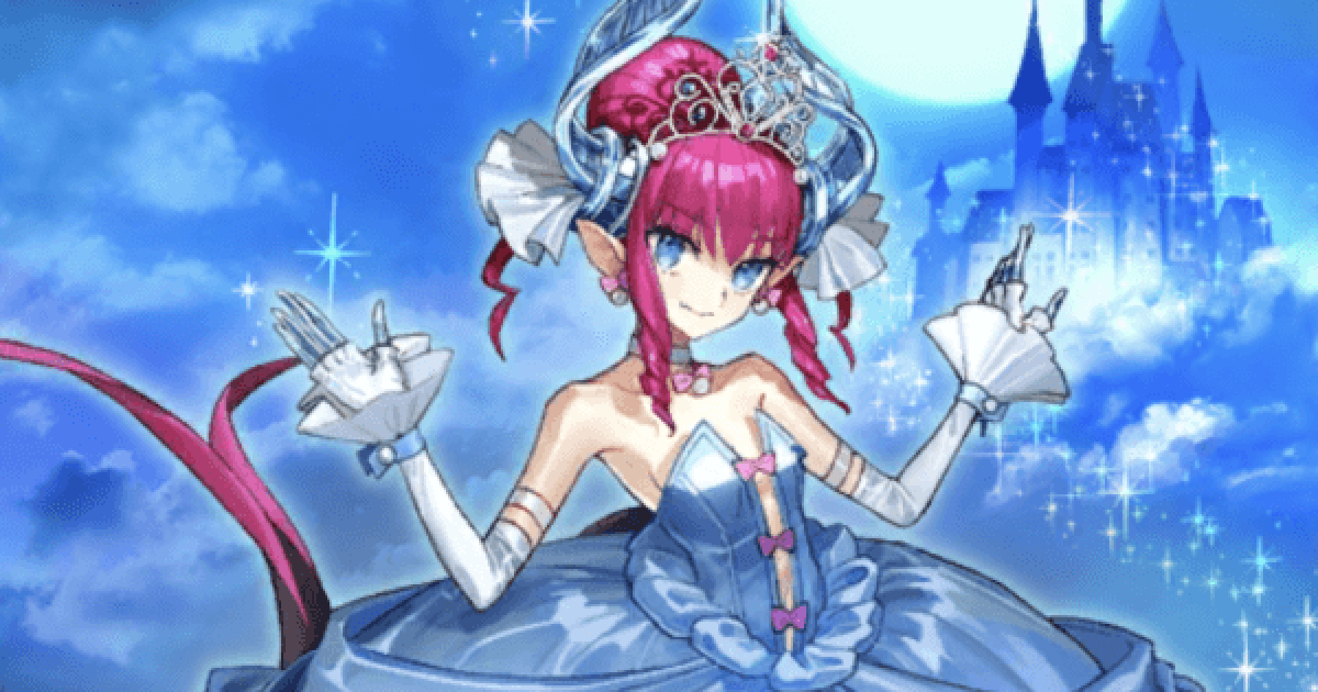 Fgo シンデレラエリザベートの評価 宝具とスキル性能 ゲームウィズ