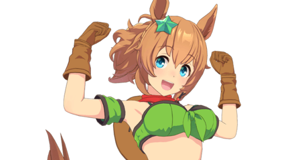 ウマ娘 負けられない戦いが あるのデス イベント選択肢と効果 ゲームウィズ