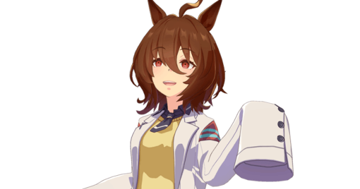 ウマ娘 初詣 アグネスタキオン イベント選択肢と効果 ゲームウィズ