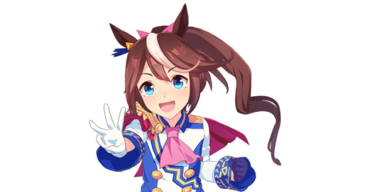 ウマ娘 新年の抱負 トウカイテイオー イベント選択肢と効果 ゲームウィズ