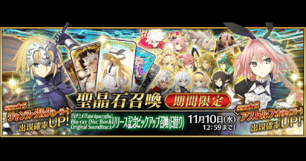 302541.png?date=1635336466