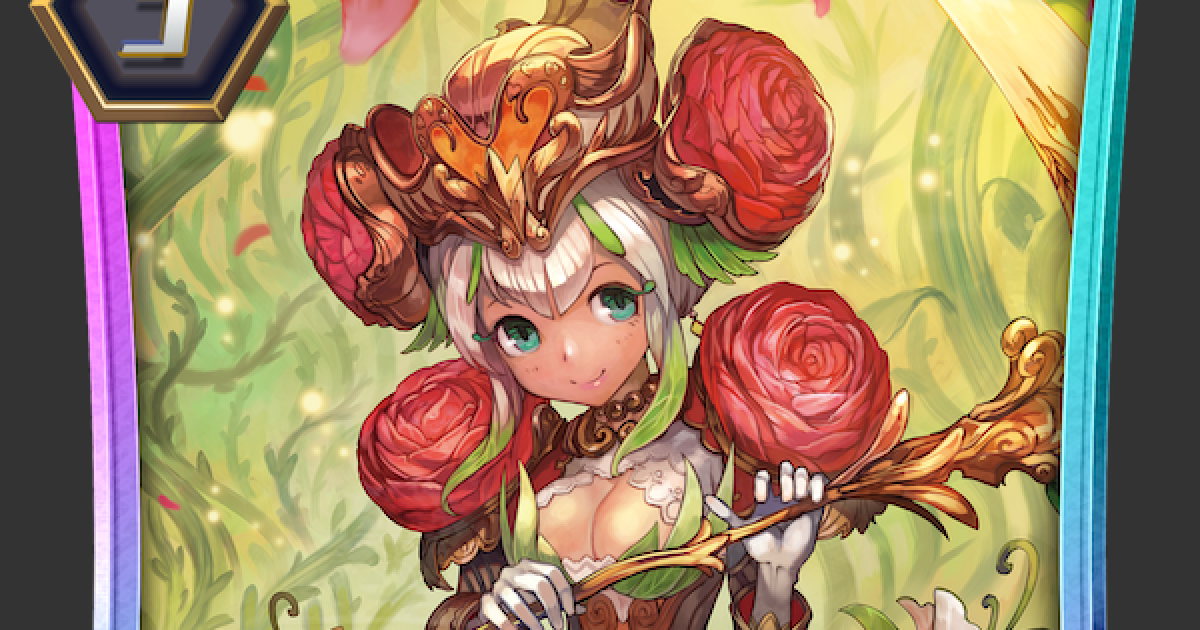 ラナンキュラスの花乙女 アーシャ SCR 1枚 ヴァンガード