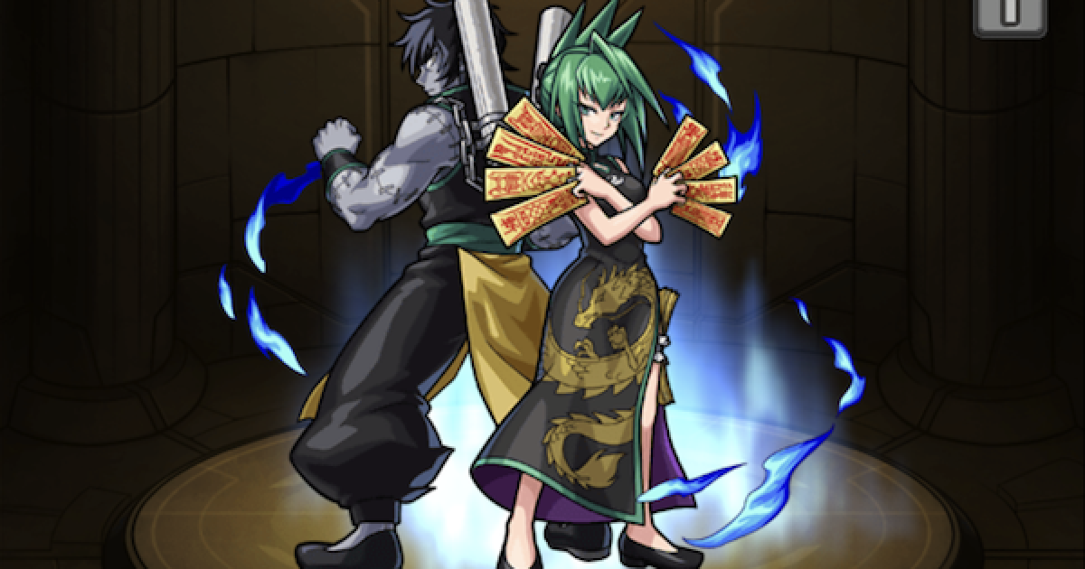 モンスト 道潤 たおじゅん の最新評価と適正クエスト シャーマンキング ゲームウィズ