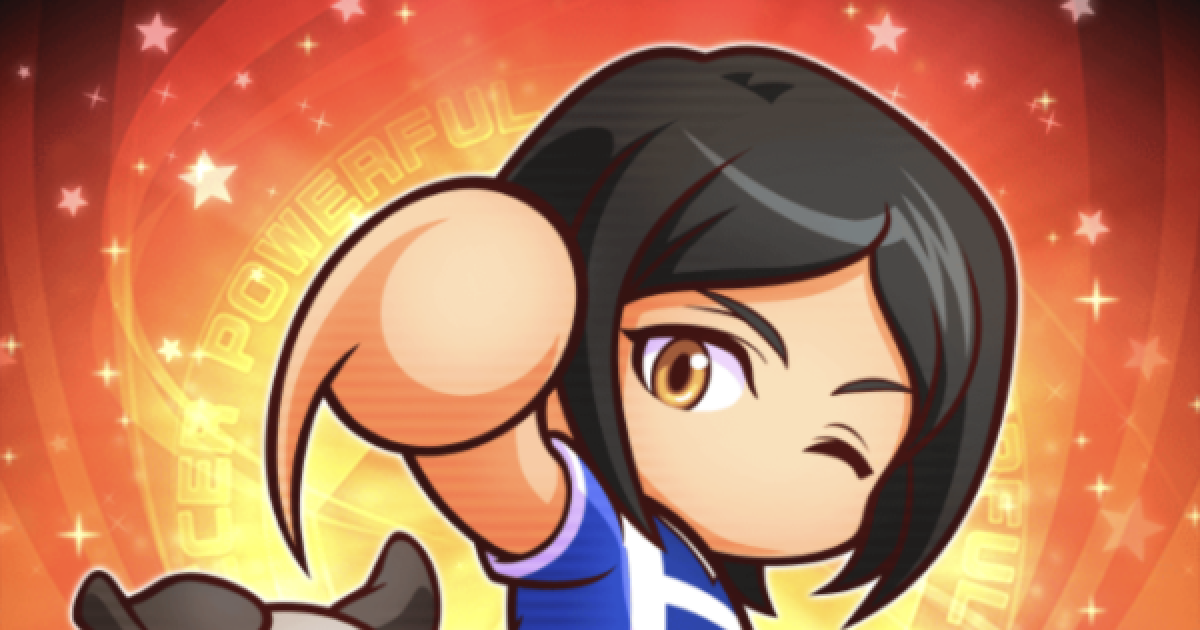 パワサカ 今沢拓人 いまさわたくと の評価とイベント パワフルサッカー ゲームウィズ