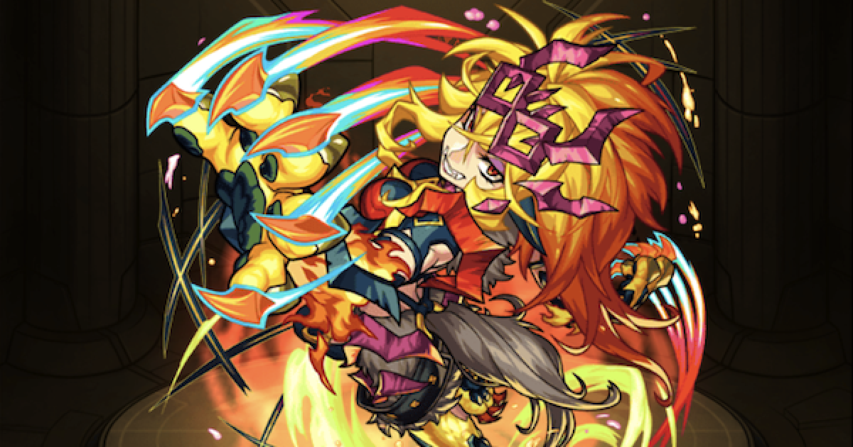 モンスト スキッティ 獣神化改 の最新評価 適正神殿とわくわくの実 ゲームウィズ