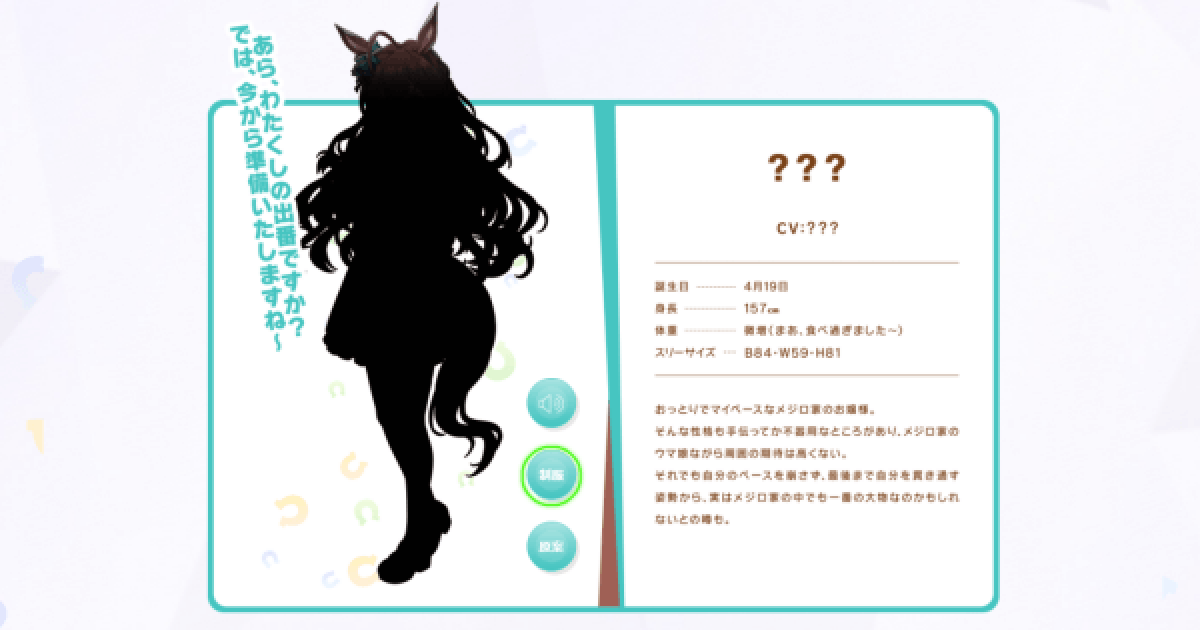 307383.png?date=1637210902