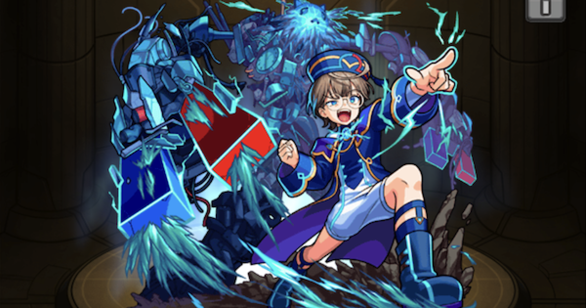 モンスト オドの最新評価と適正クエスト ゲームウィズ