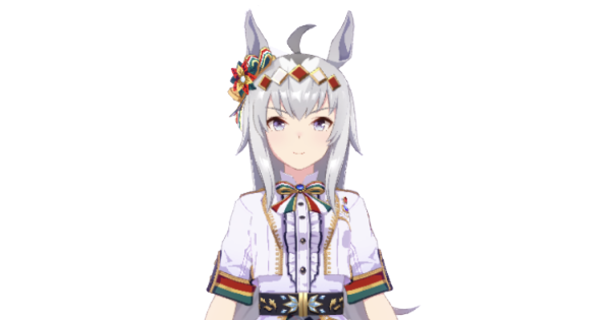 ウマ娘】オグリキャップ(クリスマス)の評価とイベント - ゲームウィズ