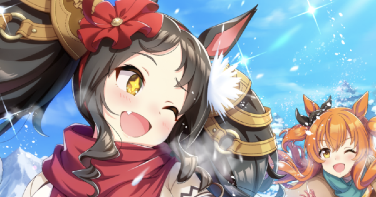ウマ娘】マーベラスサンデー(SSRサポート)の評価とイベント