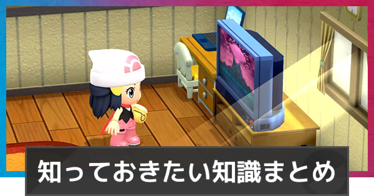 310659.png?date=1638773627