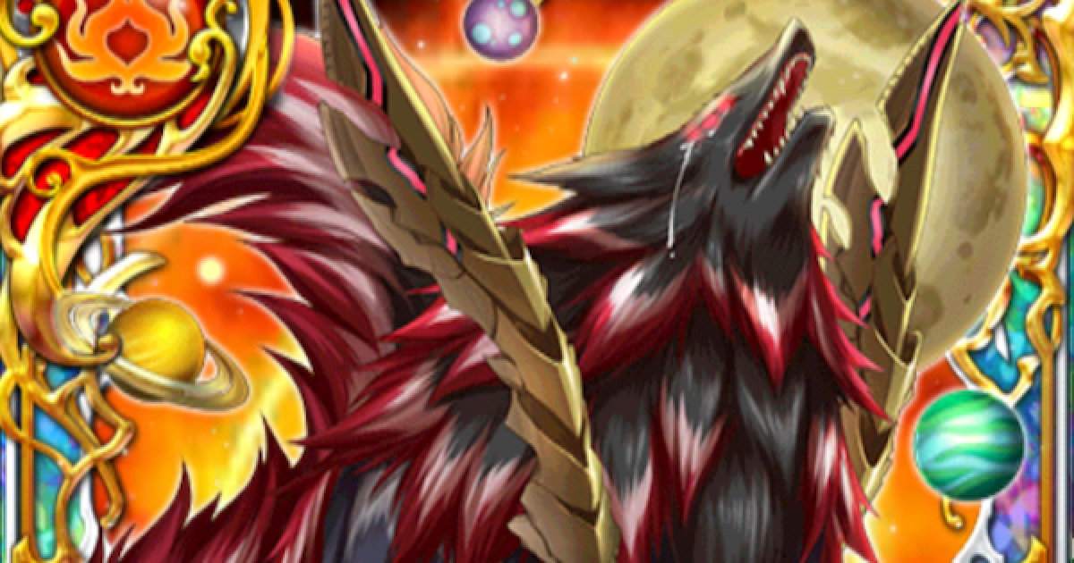 黒猫のウィズ アウデアムス クロ 幻魔特区スザク3 の評価 ゲームウィズ Gamewith