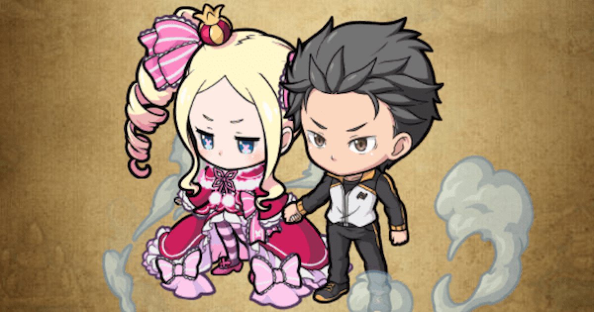 312054.png?date=1639493824