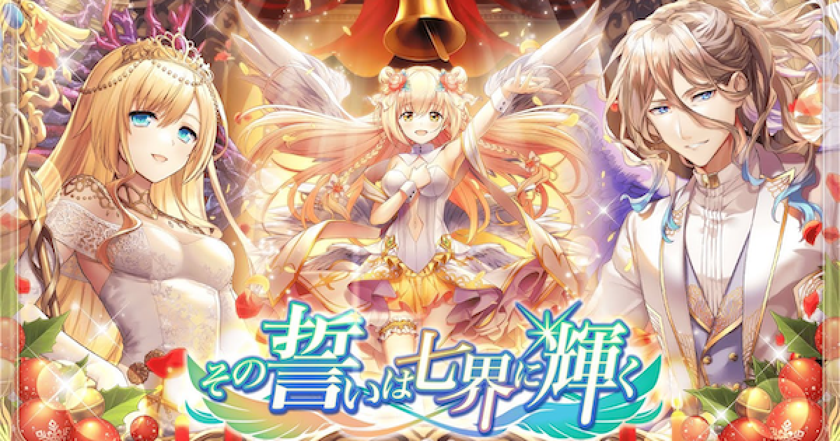 312285.png?date=1639651055