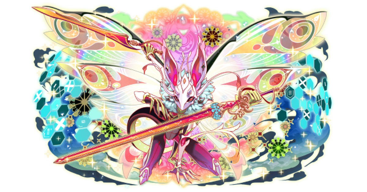 312315.png?date=1640588934