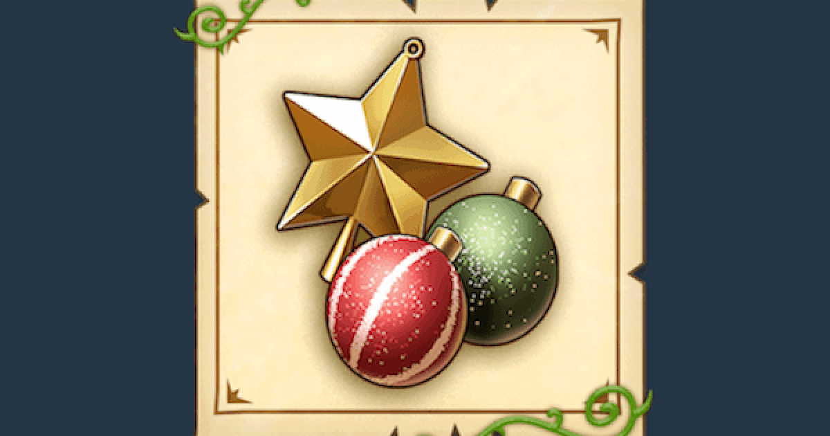 白猫】聖夜のオーナメントの効果と入手方法 - ゲームウィズ