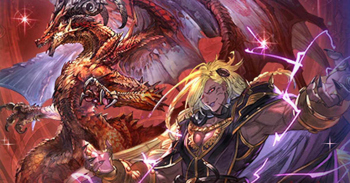 グラブル】六竜+ベルゼバブ確定スタレ診断｜クリスマススタレ(セットB
