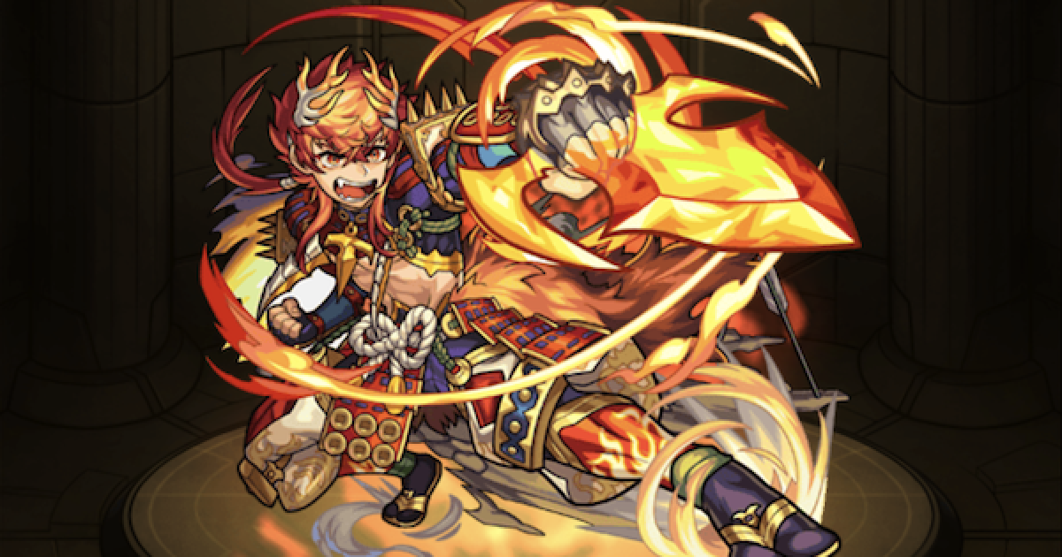 モンスト】大千鳥十文字槍（おおちどり）の最新評価とわくわくの実