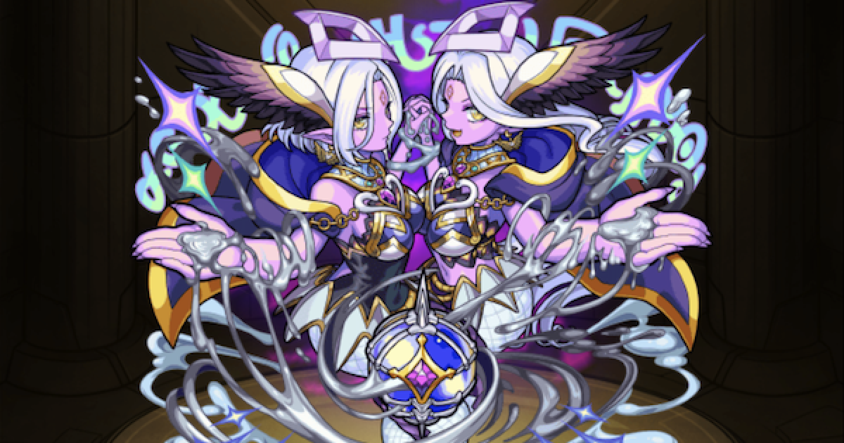 トリコケレウス　羅漢丸　モンスト　珍品 トリコケレウス 羅漢丸 モンスト 珍品