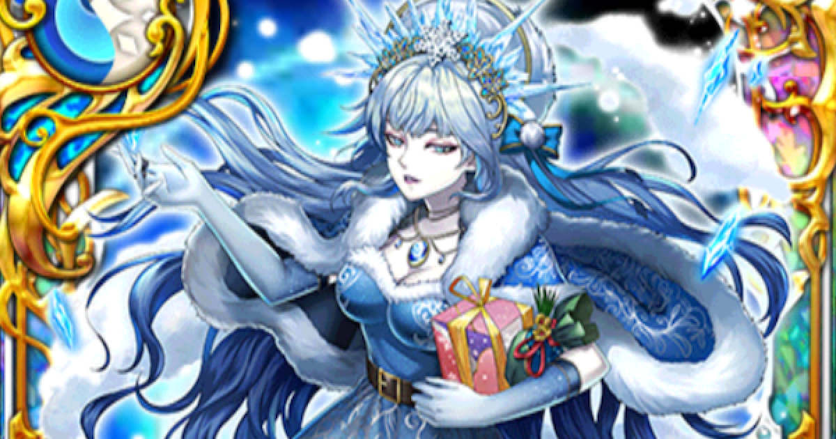 氷の魔女　ウィズ　SP Amazon.co.jp: バトルスピリッツ 氷奏の乙女エリザヴェータ（M