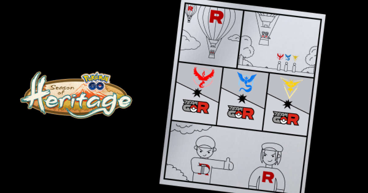 ポケモンgo Goロケット団襲来イベント開催 リーダーの手持ちが変更 ゲームウィズ