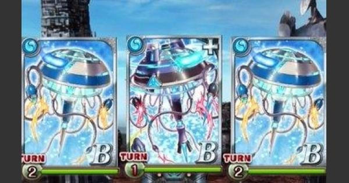 黒猫のウィズ 幻魔特区スザク3 んんー 級 攻略 デッキ構成 ゲームウィズ Gamewith