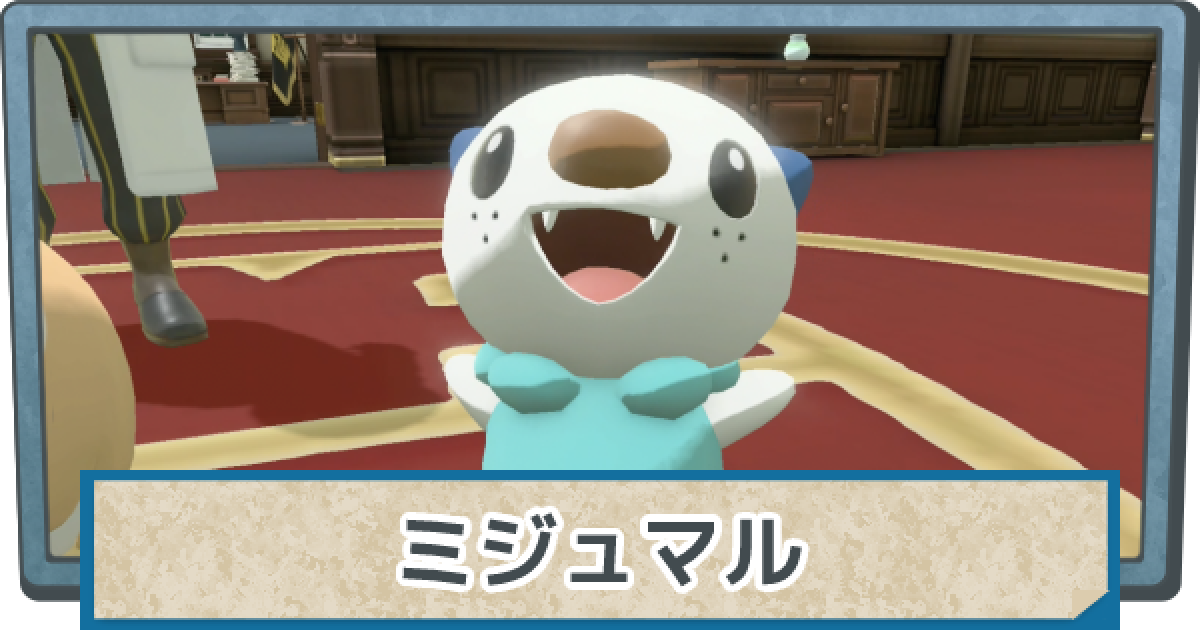 あつまれどうぶつの森　レジェンズアルセウス　バイオレット ポケモンレジェンズ アルセウス & バイオレット - メルカリ