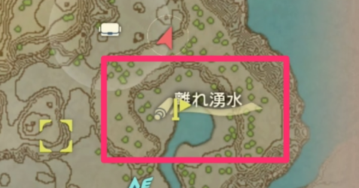 アルセウス チェリム ネガフォルム の出現場所と進化方法 ポケモンレジェンズ ゲームウィズ