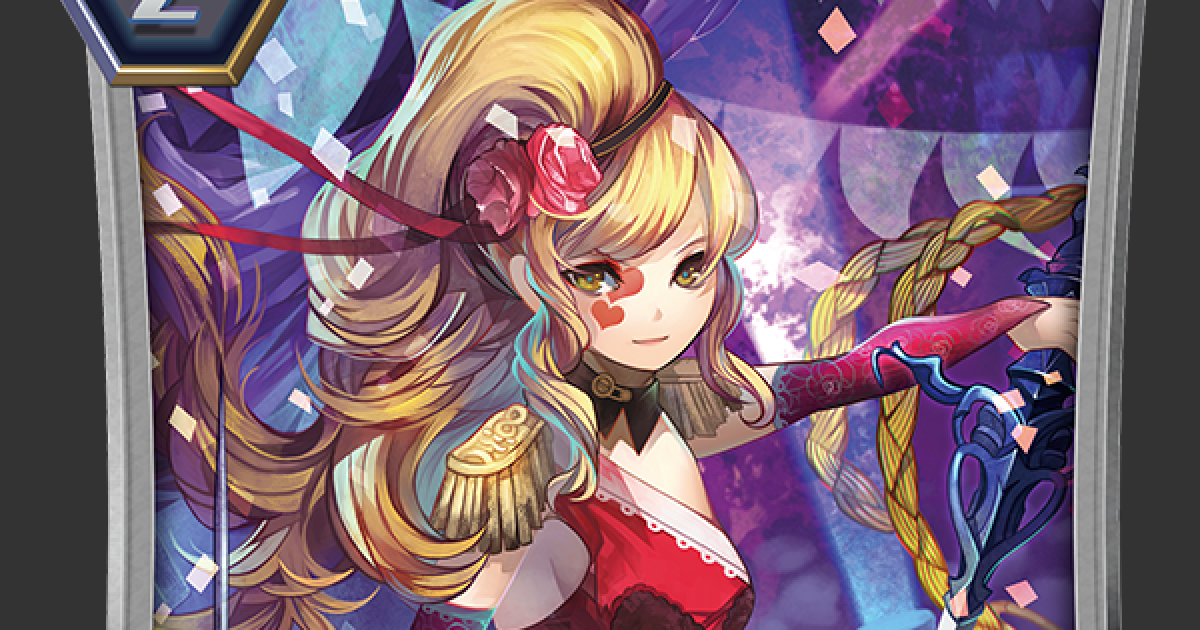ヴァンガードzero ダークサイド プリンセスの評価 ヴァンガードゼロ ゲームウィズ