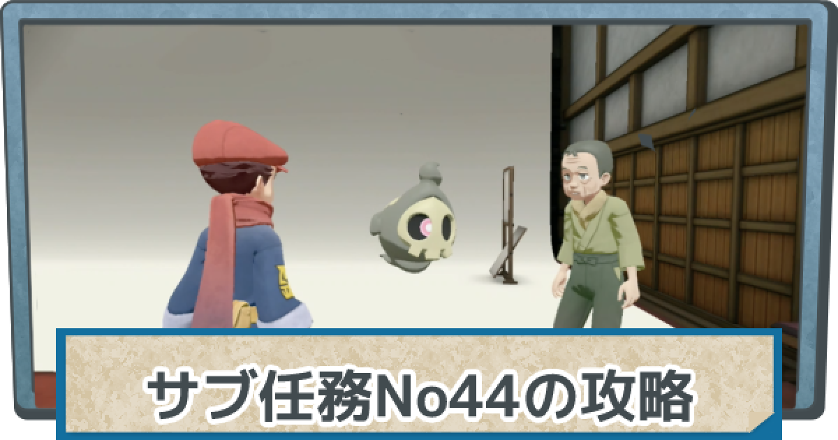 317585.png?date=1644230329