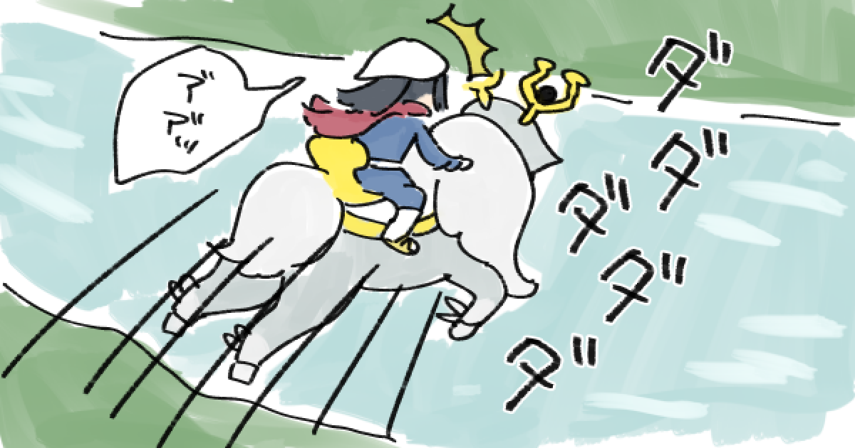 アルセウス アヤシシに乗ってたら勢い余って川に落ちる ポケモンレジェンズ ゲームウィズ