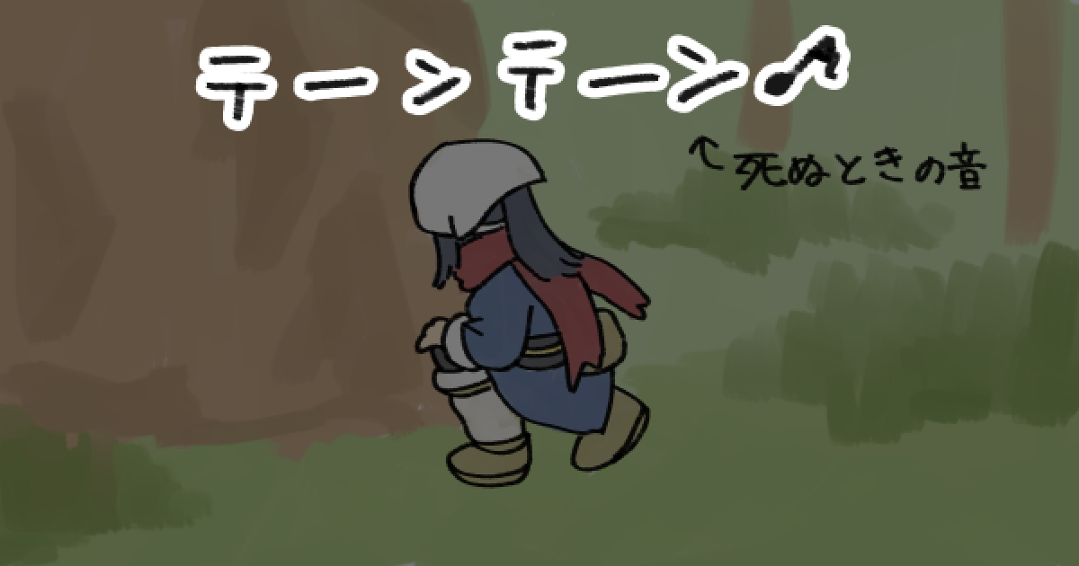 アルセウス シンプルに落下して死ぬ ポケモンレジェンズ ゲームウィズ