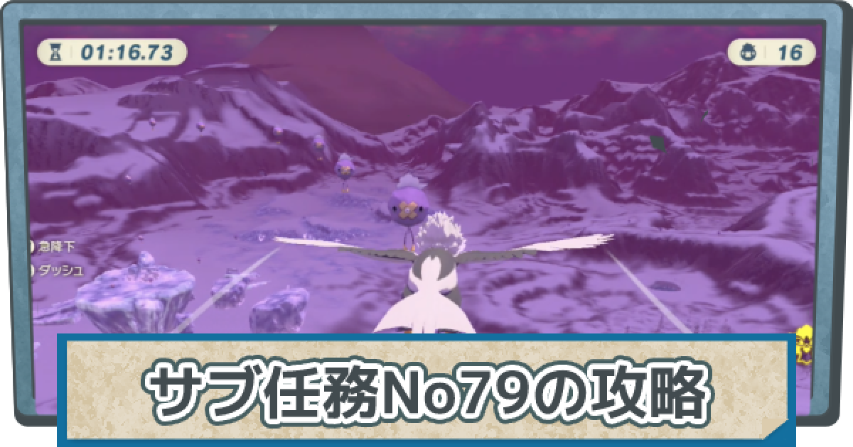 Amazon.co.jp: ポケモンカードゲーム S12a 127/172 アルセウス