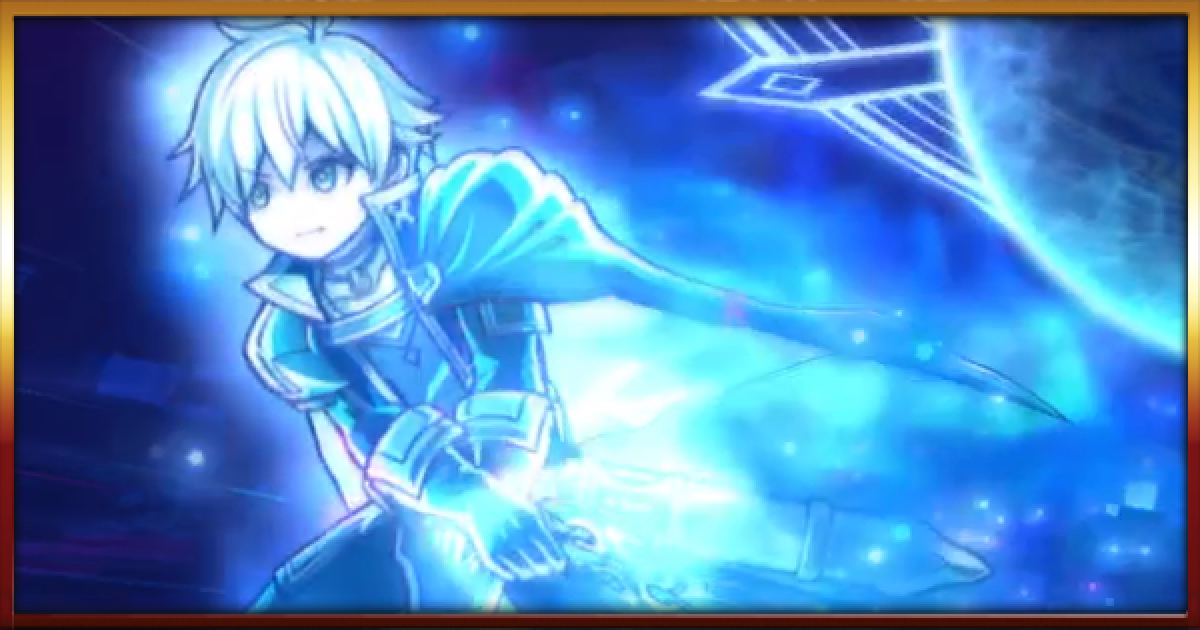 プリコネr オーバーロードフォース ベリーハード の攻略とオススメ編成 プリンセスコネクト ゲームウィズ