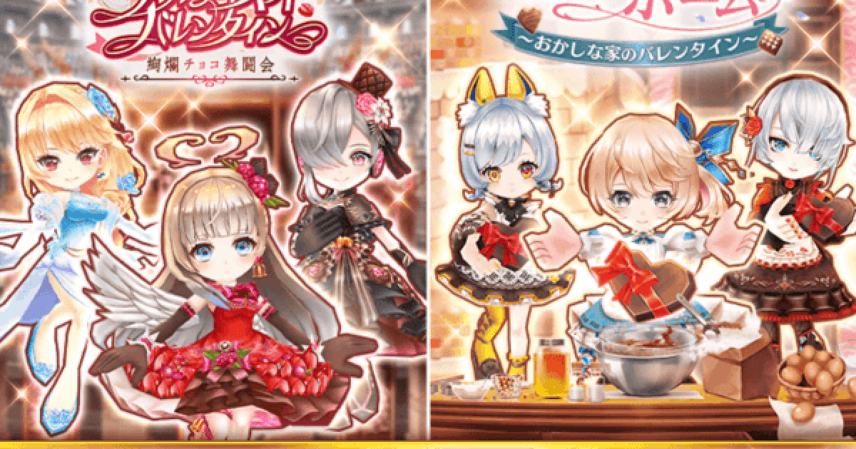 318882.png?date=1676617483