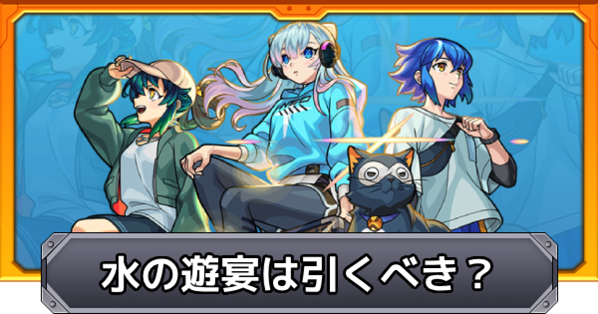 319545.png?date=1732013392