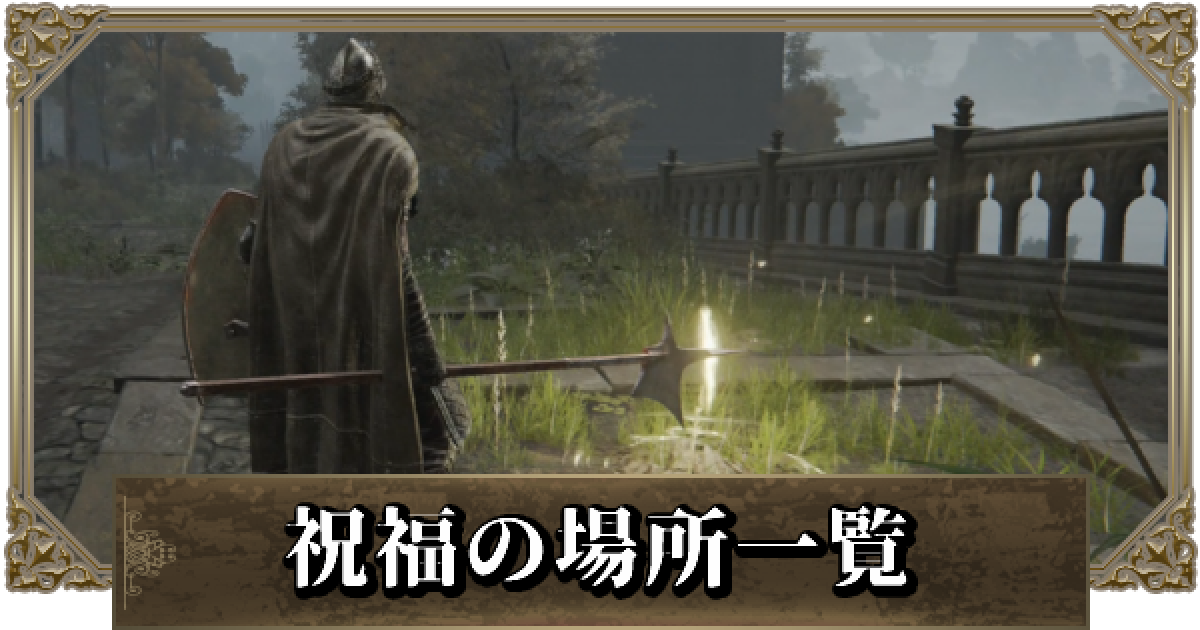 花空さま専用（原画）秋夜の森の祝福 #3　ほか　3点おまとめ 花空さま専用（原画）秋夜の森の祝福 #3 ほか 3点お