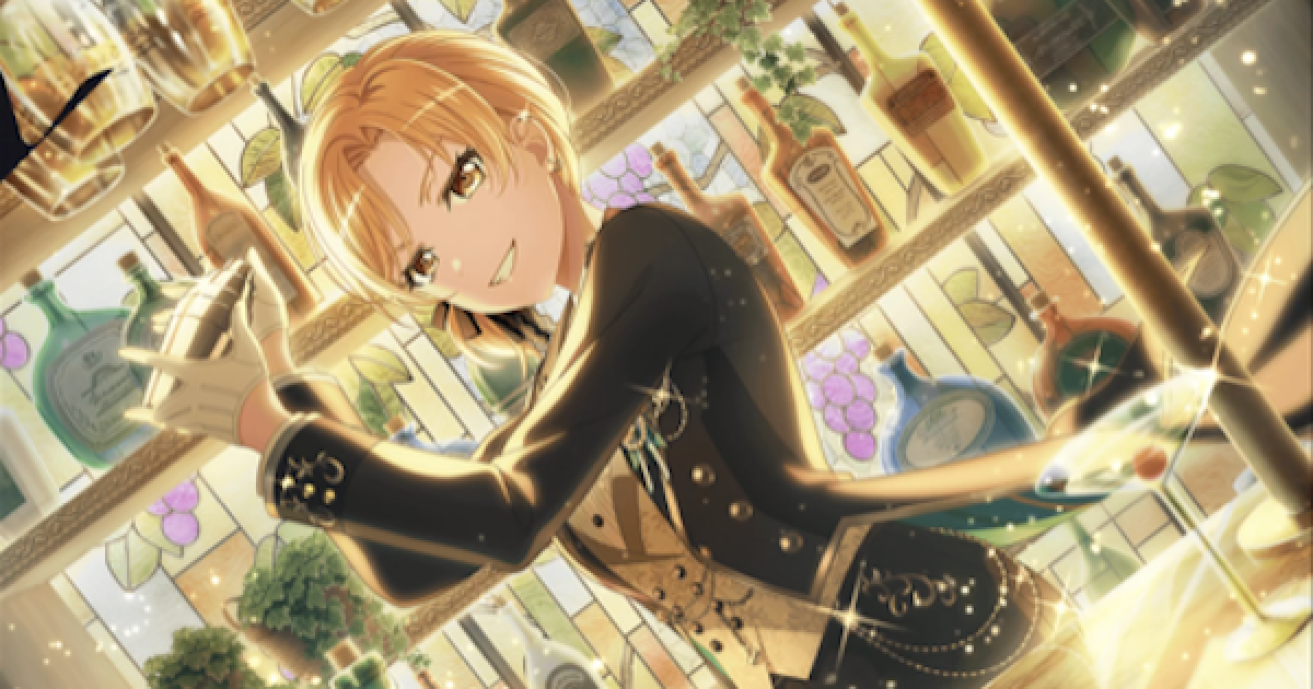 バンドリ】マスキング[Ephemeral]のステータスと性能比較【ガルパ