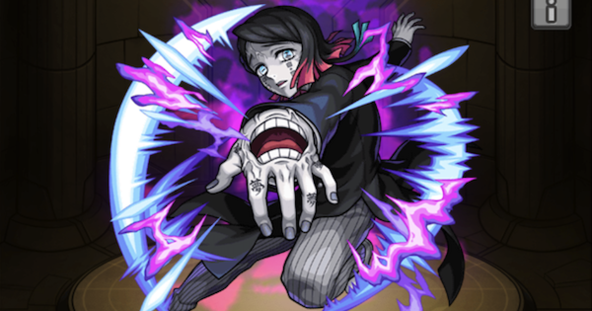 モンスト 魘夢 えんむ の最新評価と適正クエスト 鬼滅コラボ第2弾 ゲームウィズ