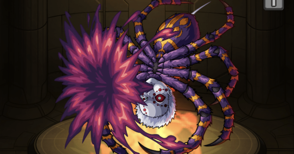 モンスト】蜘蛛の鬼の評価と適正クエスト - ゲームウィズ
