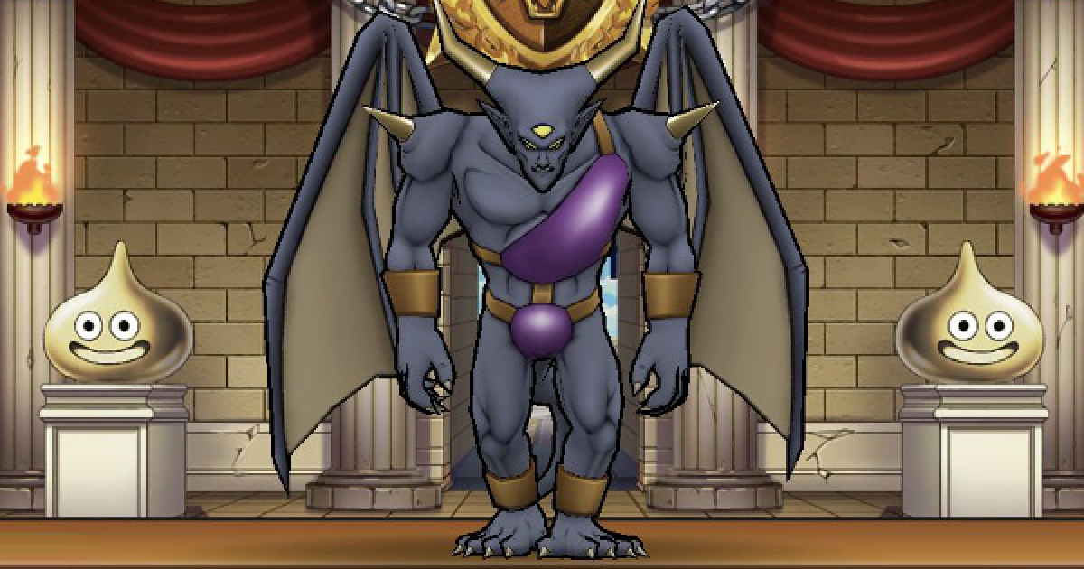 ドラクエウォーク シャドーサタン 仲間 のおすすめ性格と継承スキル Dqウォーク ゲームウィズ