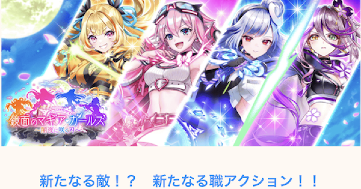 モンスト　極楽湯コラボ　まとめ売り　キーホルダー　エル　タオル モンスト 極楽湯コラボ まとめ売り キーホルダー エル タオル