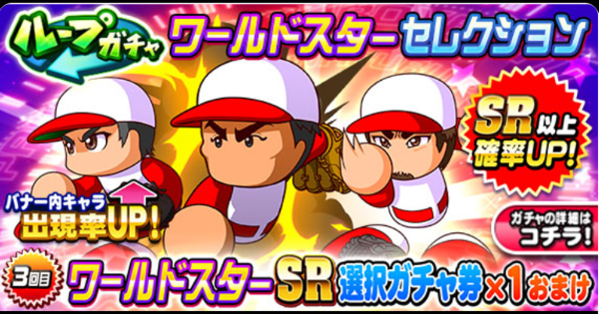 ＠★新品★スイッチ★チョコボＧＰ・パワプロ・スターウォーズ・アーカディア・ゾロ他 ☆新品☆スイッチ☆チョコボGP・パワプロ・スターウォーズ