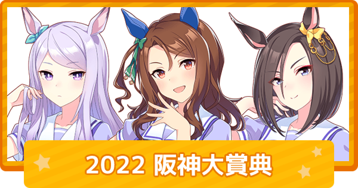 324577.png?date=1647594296