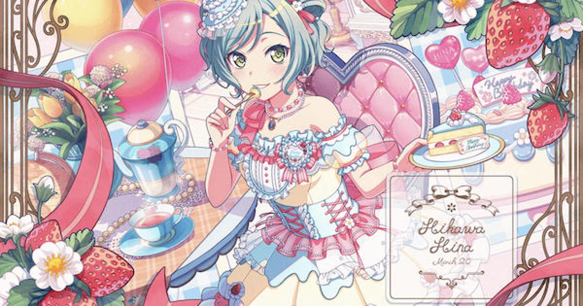 美竹蘭 青葉モカ 氷川紗夜 今井リサ 氷川日菜 弦巻こころ ローソン